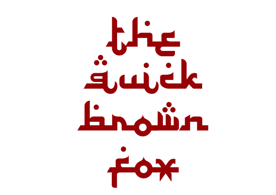 Decorative Arabic Fonts Download